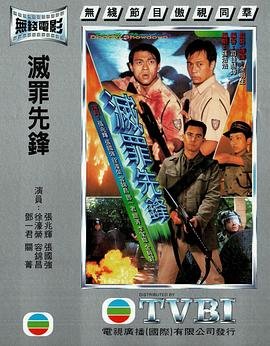 三眼神童1国语版免费