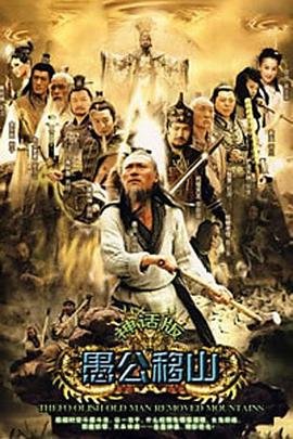 起风了学生版歌词中文谐音