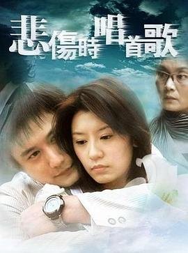 救援宝贝第二季在线观看