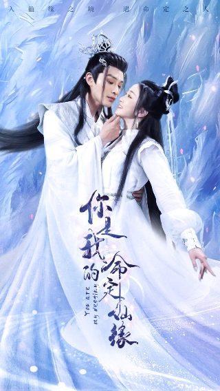 《僵尸新娘》国语版免费观看全集高清