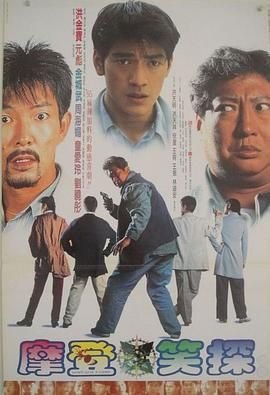 《乡村爱情》大结局视频全集播放免费观看
