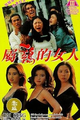 我是歌手2024在线观看第一季全集完整版