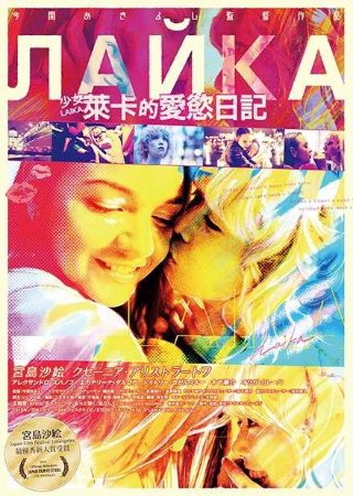 破产姐妹免费观看第一季