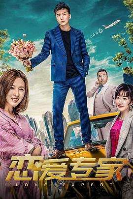 穆桂英挂帅演员剧照