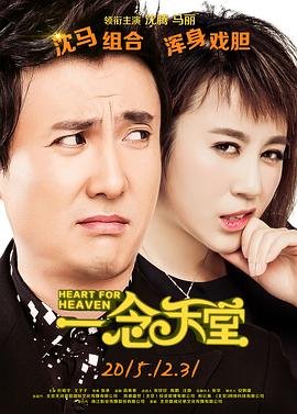 钢铁侠3全集免费播放在线观看高清
