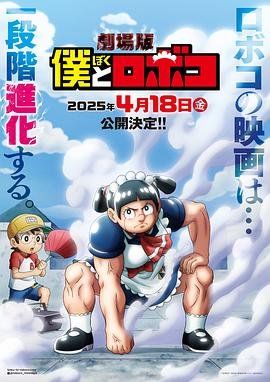 改编歌曲《老爸老妈》视频下载免费播放