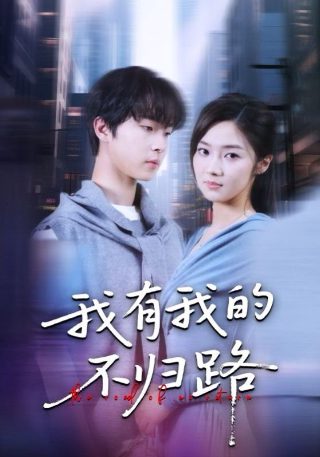特种兵之火凤凰大结局免费观看第二季