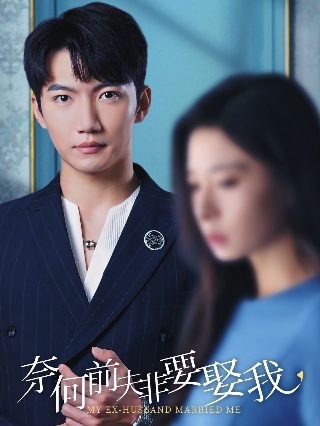 超级青春期剧情介绍全集在线观看