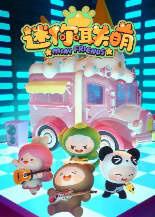 湖人和快船西部排行