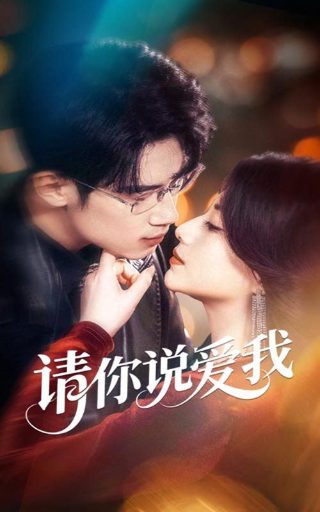 敢死队4国语版免费观看完整版