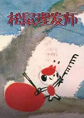 歌曲漂洋过海原唱视频下载免费