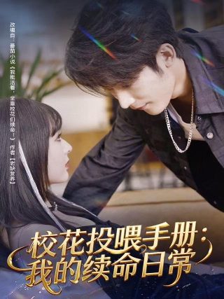 剪不断的乡愁电子书下载
