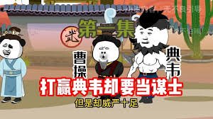 分享阅读草人怎么写文案