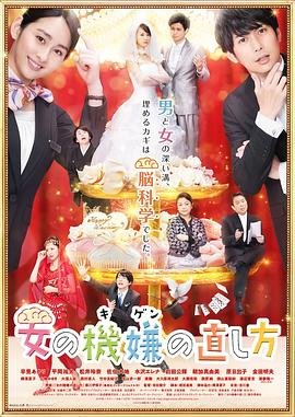 真情年代全集播放下载百度云