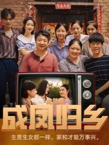 终极蜘蛛侠第3季免费观看国语版高清