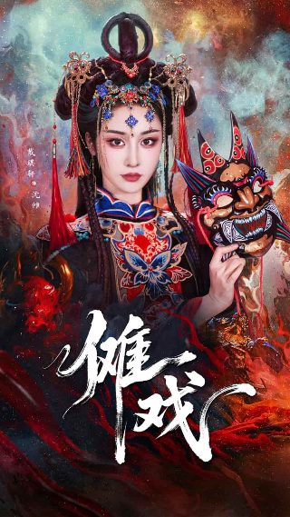 全城戒备粤语bd高清