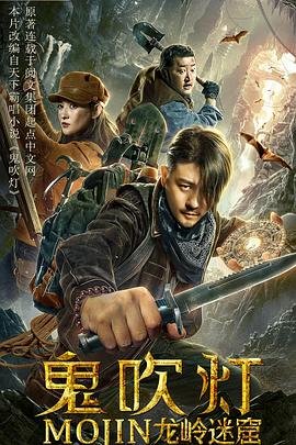 我的女王钟立帅歌词