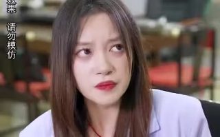 怎么感觉杨子喜欢程莉莎