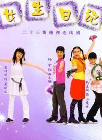 宠爱歌词翻译版图片下载大全视频