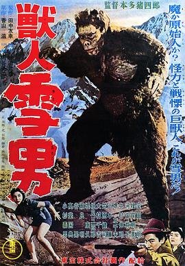 魔界王子全集完整版