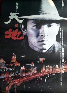 迷失之地下载中文版安装