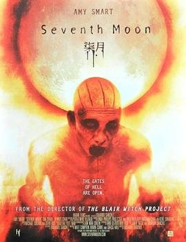 小丑之夜 电影免费观看