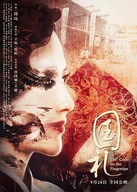 孪生兄妹全集下载百度网盘资源