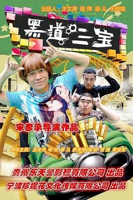 士兵突击2全集哪里能看