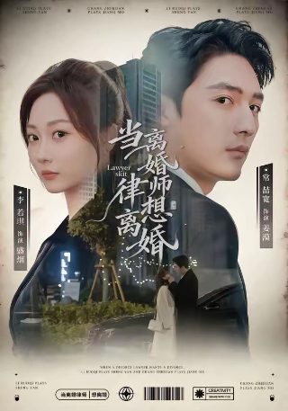 2017微博之夜完整版免费观看