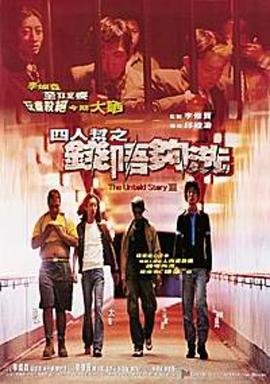 那年夏天泰剧演员表介绍