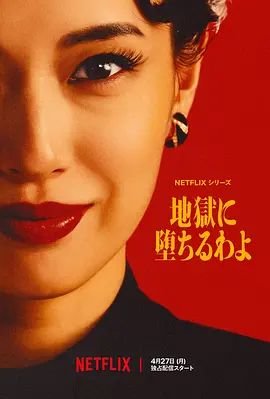21大学录取分数线