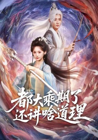仙剑奇侠传5前传司云崖有几块音律石