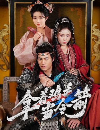 《都挺好》第33集在线观看视频