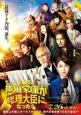 我美丽的守护天使资源百度网盘