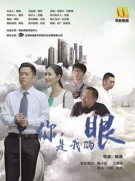 《罗马》在线观看完整版高清电影免费播放下载
