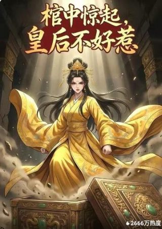 目前口碑最好的笔记本电脑