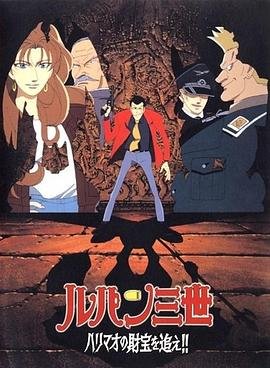 《帕丁顿熊》1剃头发片段
