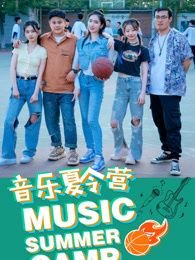 东宫娇宠晋江文学城