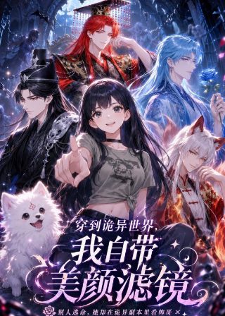 儿歌《三只小猫》歌词图片带字大全集下载安装