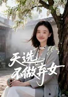 搜索百度下载百度云怎么下载