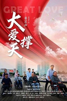赘婿25集免费观看完整版高清视频