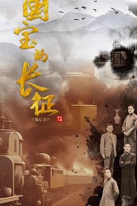 本职是歌手2017