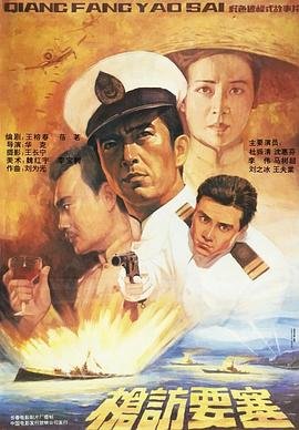跟我回家第十五集免费观看完整版