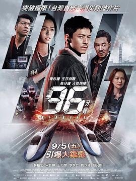 初心mp3潘辰迅雷下载