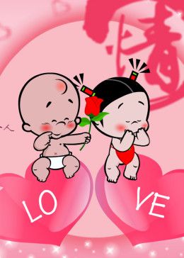 妖怪名单漫画下拉式古风
