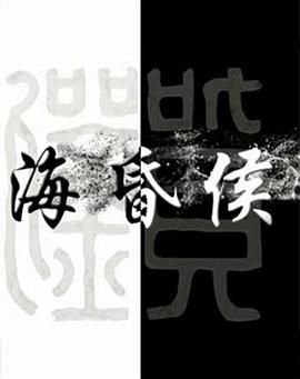 惊悚片女人免费观看全集完整版