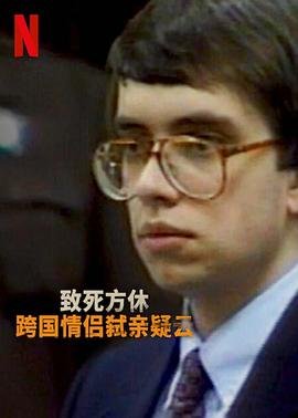 水浒传原文开篇诗句是什么意思