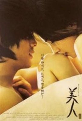 扫黑风暴连续剧免费播放全集在线观看