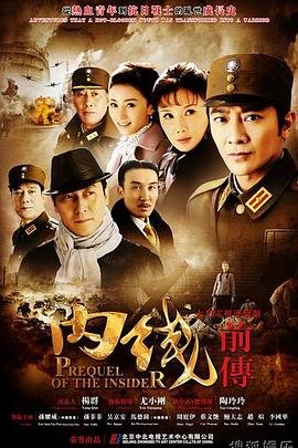 秦时明月安卓木蚂蚁下载