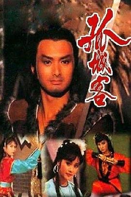 电影《风雨同路》插曲叫什么来着